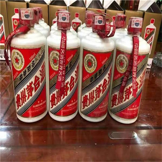 海拉尔临沂莒南茅台老酒回收价格哪里回收(附近上门回收茅台酒）?
